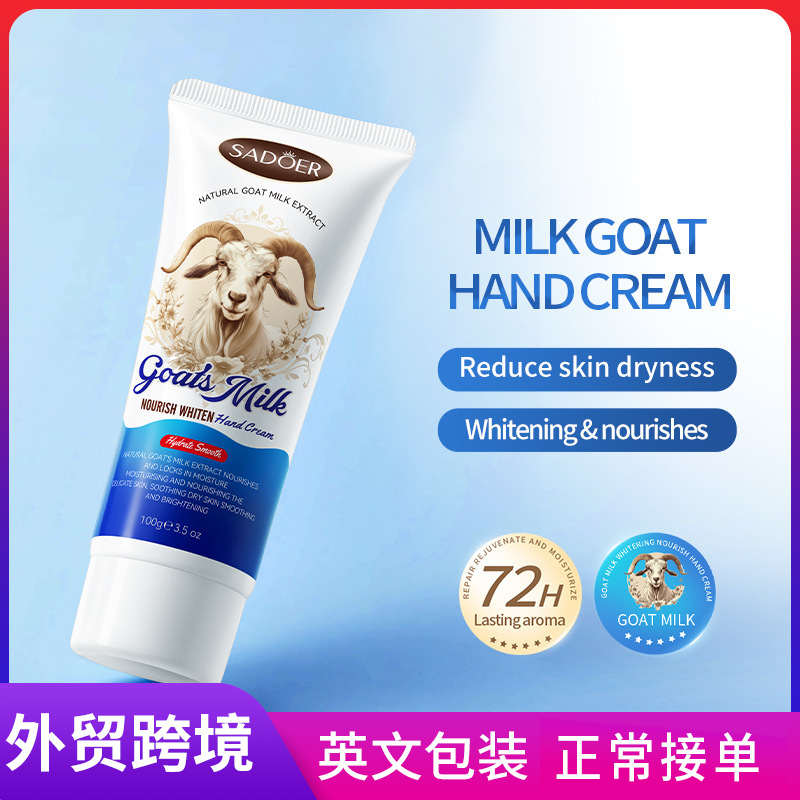SADOER Goat Milk Nourishing Whitening Hand Cream for autumn and Winter cross-border export wholesale full figure