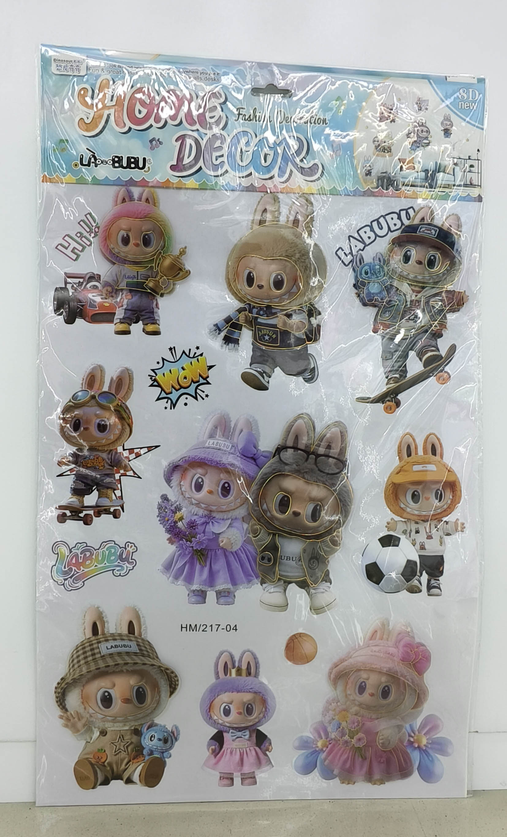 HM217 Layer upon layer decorative stickers details Picture