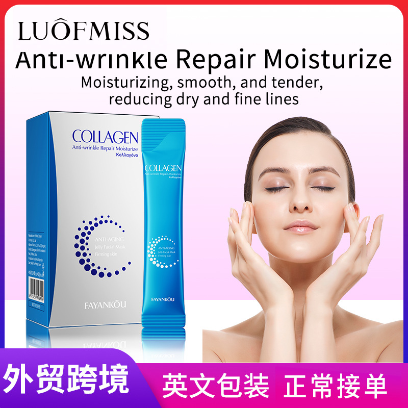 FAYANKOU Collagen Anti-wrinkle Repair Moisturizing Freeze Mask Cross-border export wholesale full figure