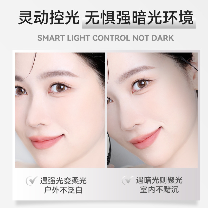 NOVO Soft Focus, seamless setting powder, high-transparency setting, light texture, soft mist, matte finish, long-lasting makeup without powder sticking Specification drawing