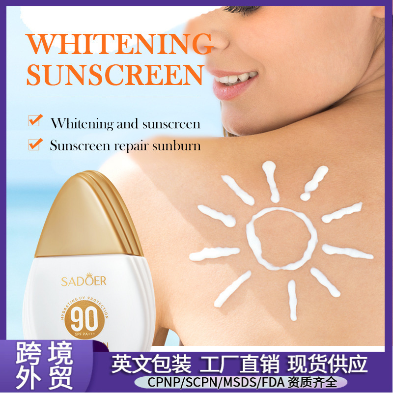 SADOER's all-English water-clear sunscreen lotion is refreshing and non-greasy, providing UV protection. Cross-border wholesale full figure