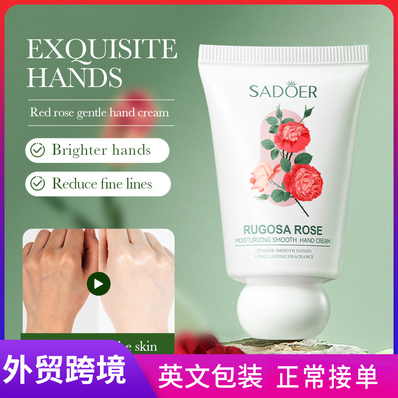 Cross-border wholesale of SADOER rose Moisturizing Fragrance Hand Cream and hydrating autumn and winter hand cream in English full figure