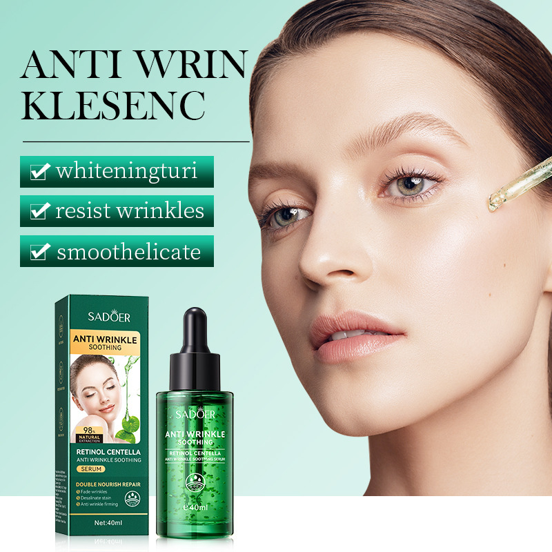Cross-border wholesale of all-English SADOER Retinol Centella asiatica Anti-Wrinkle Soothing Essence and Hydrating Moisturizing Essence Item Picture