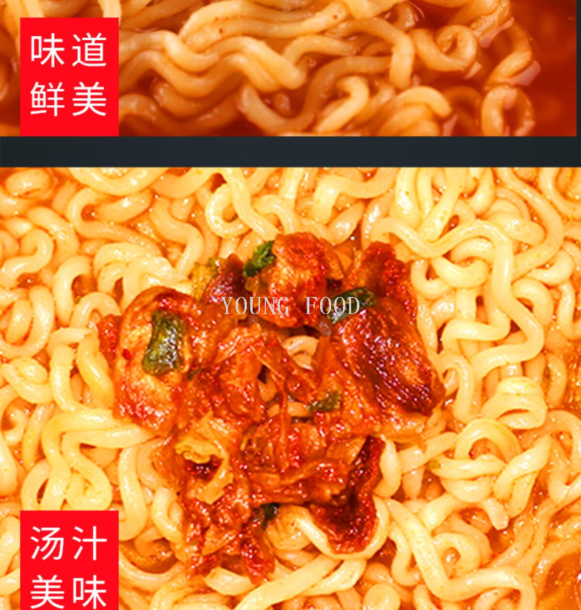 Free shipping! Korean imported instant noodles, ready-to-eat spicy cabbage ramen with boiling water (120g*5 bags) pic 7