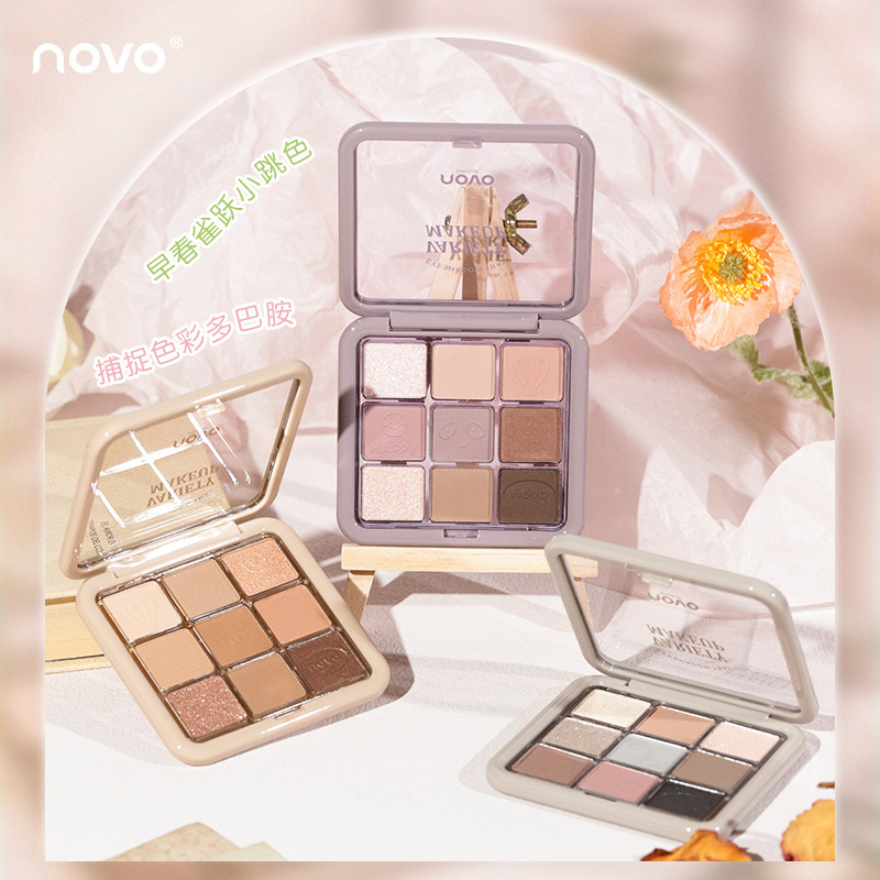 NOVO Nine-color eyeshadow palette, earth tones, shiny and super sparkling, ins, affordable, non-smudging, waterproof, high-end eyeshadow full figure