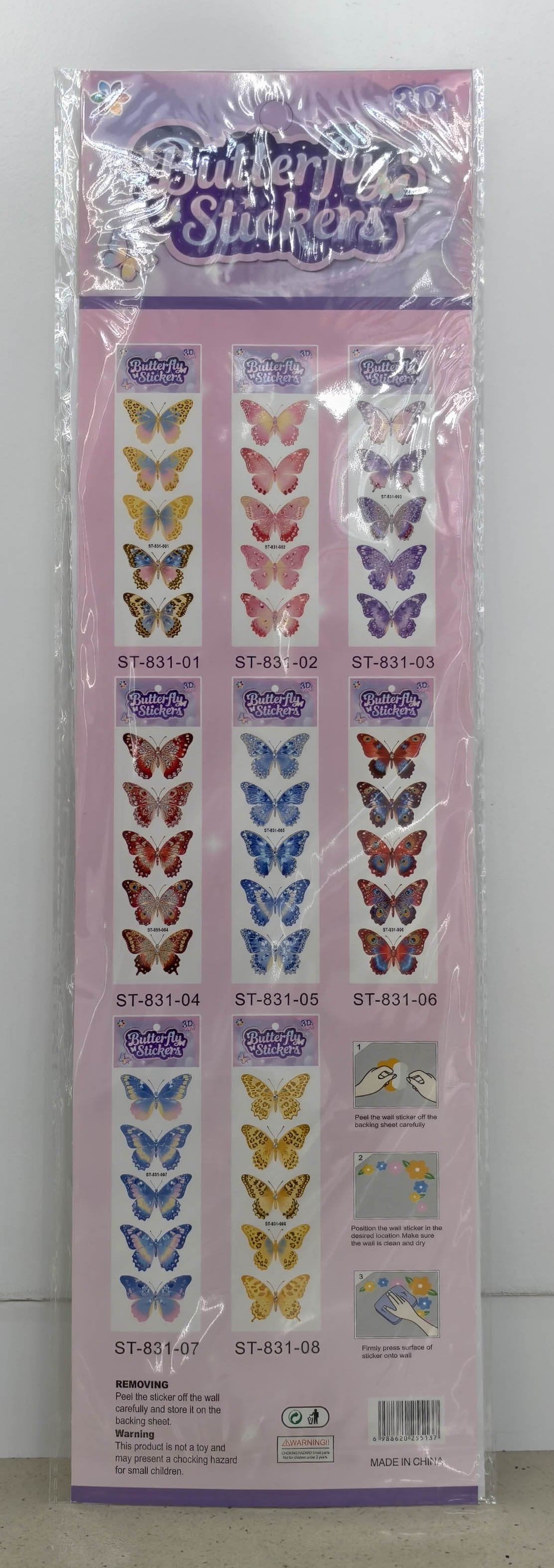 ST831 Butterfly Layer Decorative Stickers Item Picture