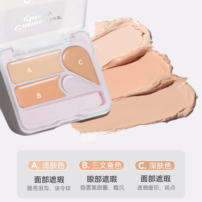 NOVO Moisturizing and Purifying Three-color Concealer covers acne marks, freckles, dark circles, eye bags, spots and pimples. It is light and easy to apply details Picture