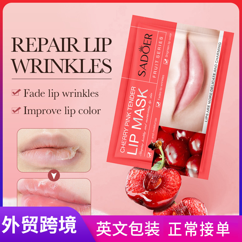 SADOER cherry Pink Nourishing Lip Mask in full English, moisturizing and caring for the lips, autumn and winter lip mask cross-border export wholesale full figure