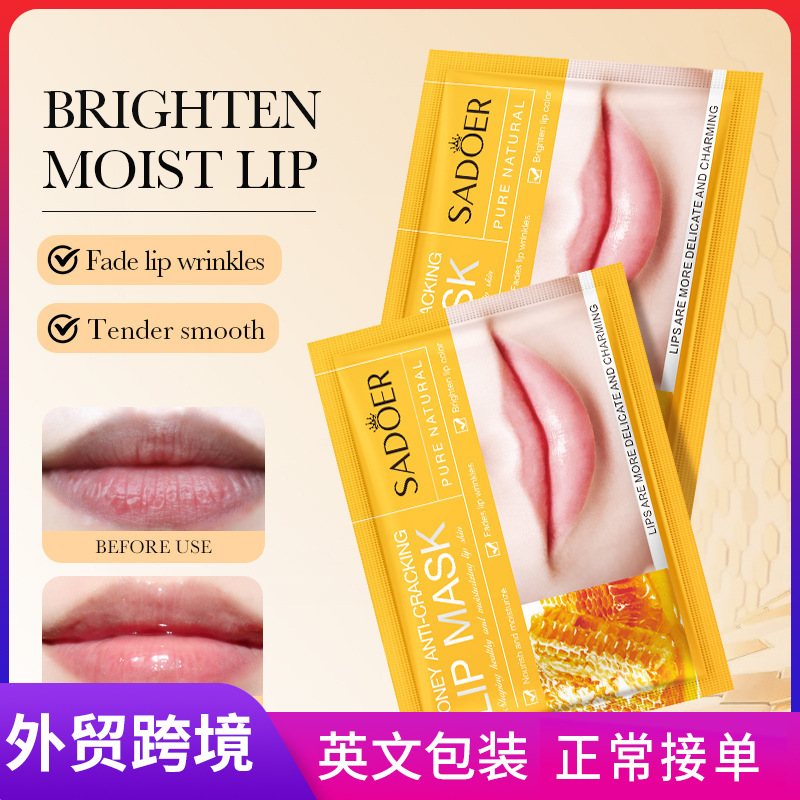 Full English SADOER honey anti-cracking Nourishing Lip Mask for protecting the lip area, cross-border export wholesale of lip masks full figure
