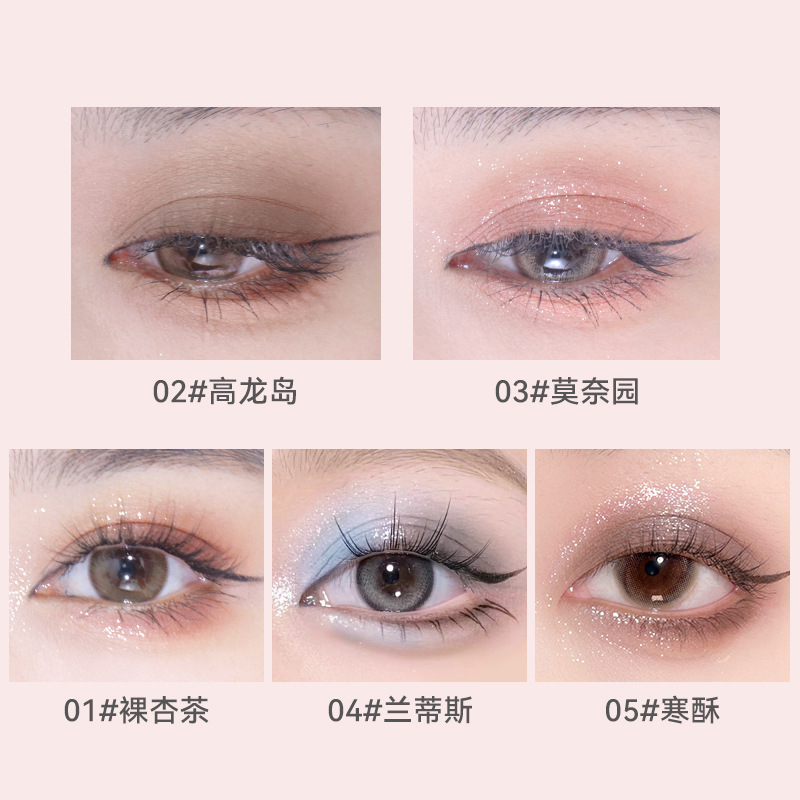NOVO's Heart-fluttering Four-color eyeshadow palette, matte, low-saturation, daily cute, pure, clear, shining, soft, delicate and smooth Specification drawing
