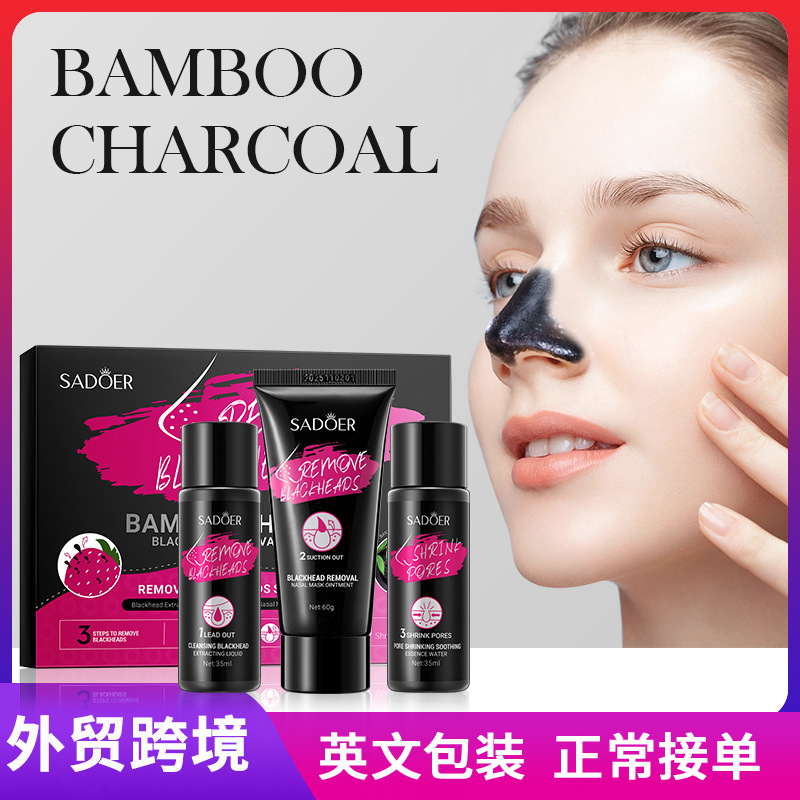 Cross-border wholesale of SADOER bamboo charcoal Blackhead Removal Set, deep Cleansing and pore-cleaning nasal mask and nasal Patch full figure