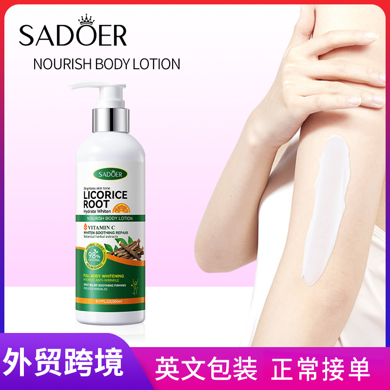 SADOER Licorice VC Hydrating and Whitening Body Lotion for Autumn and winter cross-border export wholesale full figure