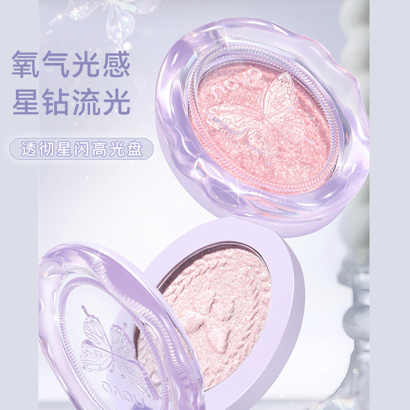 NOVO's clear Star Flash High Disc naturally and stereoscopically enhances and brightening the under-eye makeup, long-lasting makeup, color, and fine sparkle highlights full figure