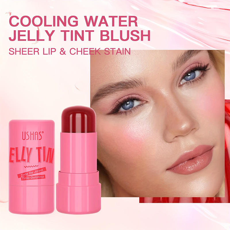 USHAS cross-border bestseller jelly Blush Cream can be used as lipstick for contouring and shaping. UC026 details Picture