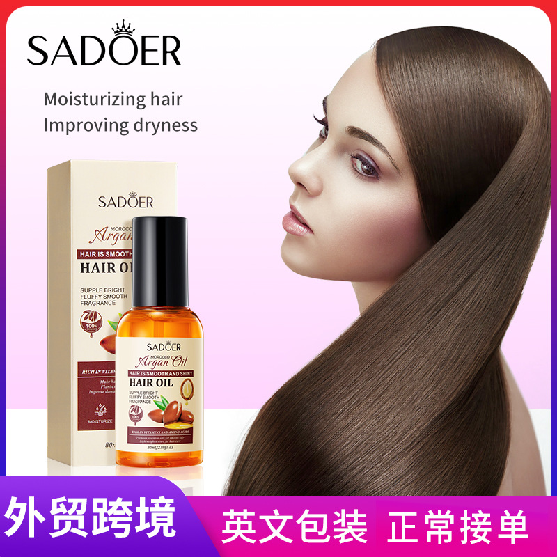 Cross-border wholesale of SADOER Moroccan argan oil hair care essential oil for dyeing, perming, curling and straightening full figure