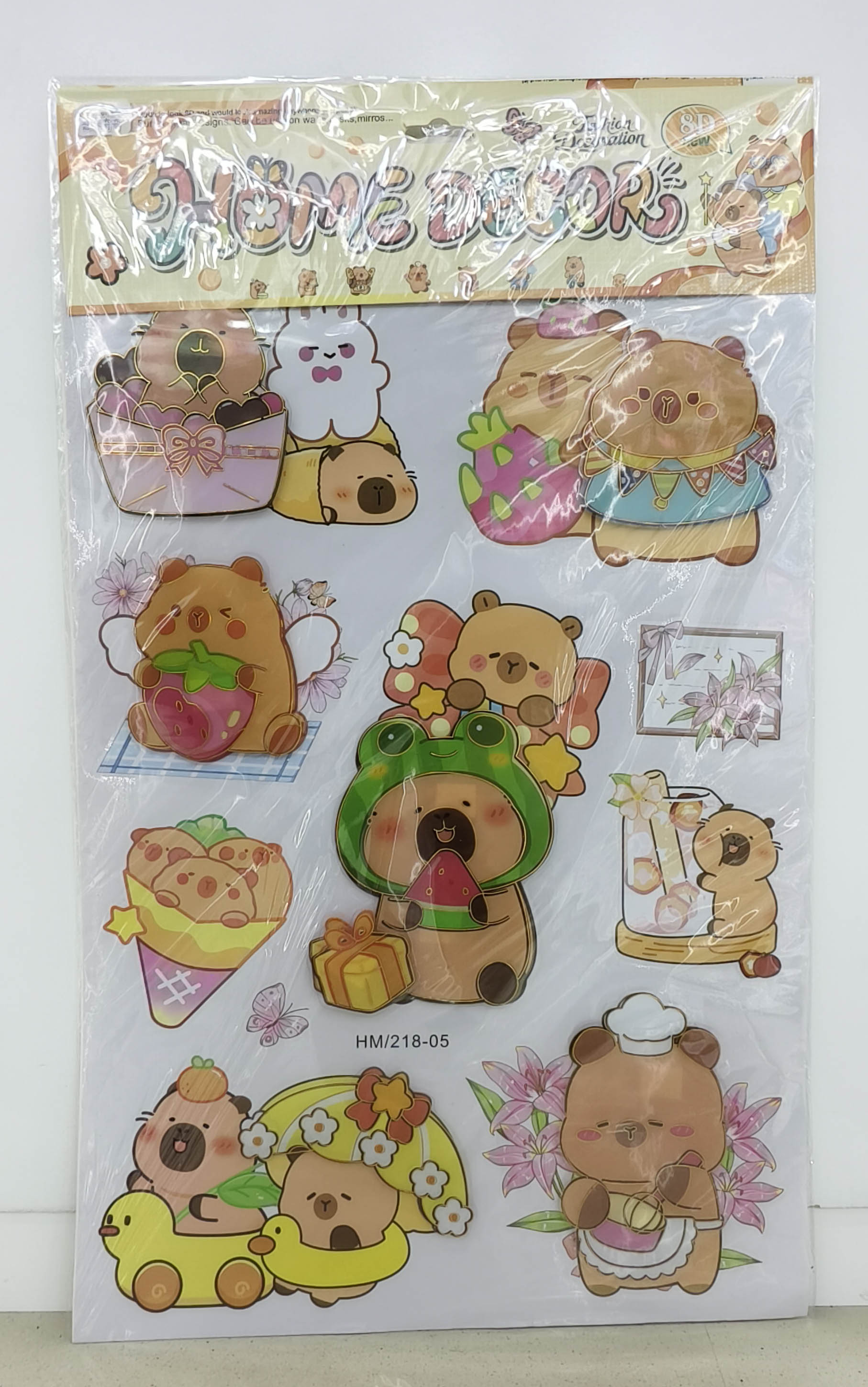 HM218 Layer upon Layer Decorative stickers details Picture