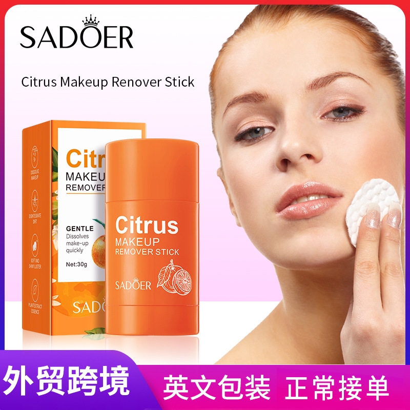 All-english SADOER citrus gentle makeup remover stick, non-irritating facial makeup remover stick, cross-border export wholesale full figure