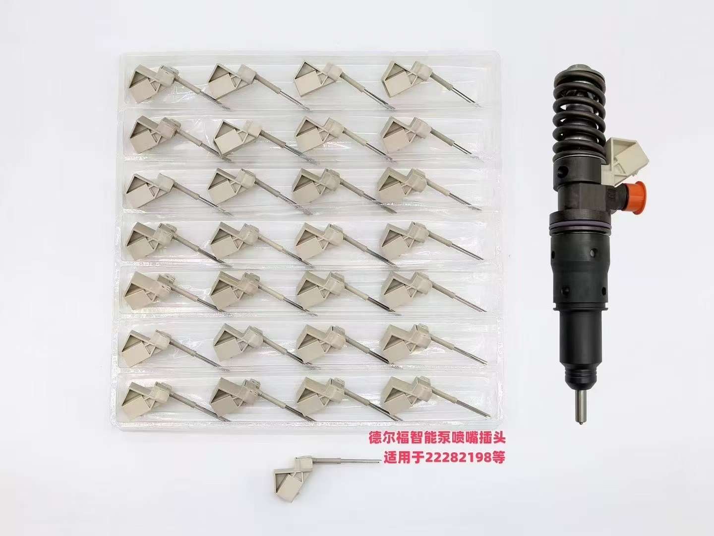 Suitable for Delphi F2/ Volvo Euro VI pump nozzle plug 22282198 details Picture