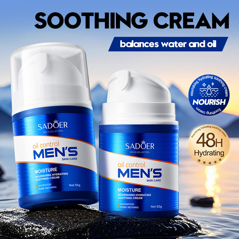 Full-english SADOER Men's Nourishing, Hydrating and Soothing Cream, Hydrating and Moisturizing Face Cream, cross-border export wholesale full figure