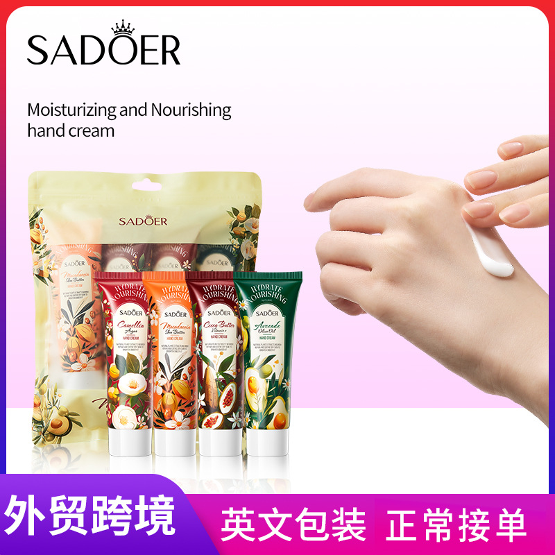 SADOER Shangduo Natural Plant Moisturizing Hand Cream Set, cross-border export wholesale full figure