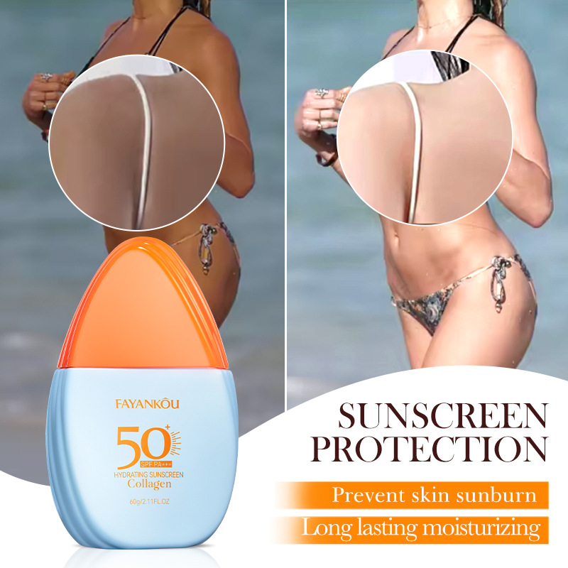 FAYANKOU Collagen Moisturizing Sunscreen Lotion, UV Protection and Isolation Sunscreen Cross-border wholesale Item Picture
