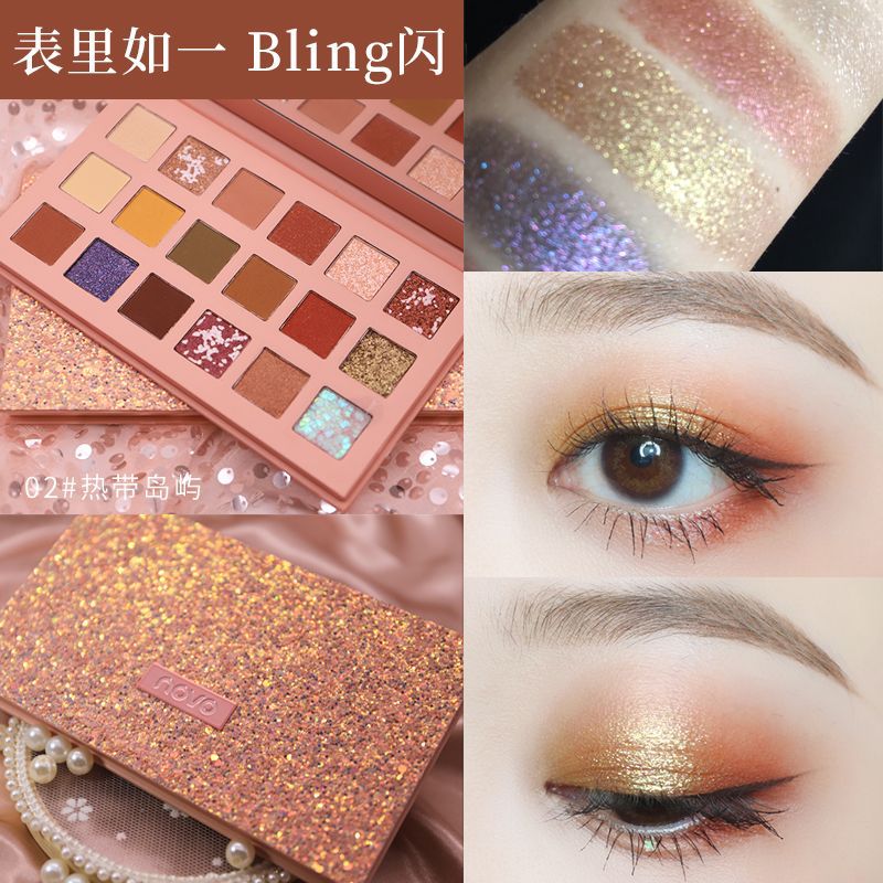 NOVO5269 Cinderella's crystal eyeshadow matte pearlescent, sweat-proof and non-smudging, Instagnetizer fairy color Specification drawing