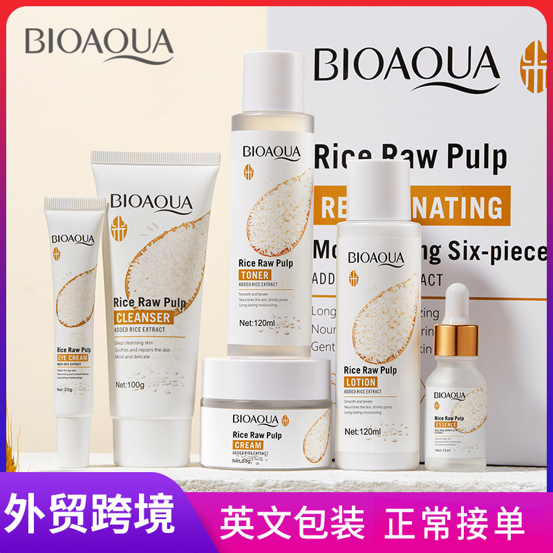 All-english BIOAQUA Rice Puree Moisturizing and Hydrating six-piece Set Cross-border export wholesale full figure