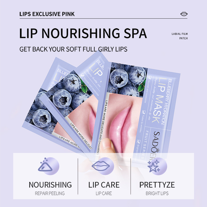 SADOER blueberry Hydrating Lip Mask for moisturizing and hydrating the lip area cross-border export wholesale details Picture
