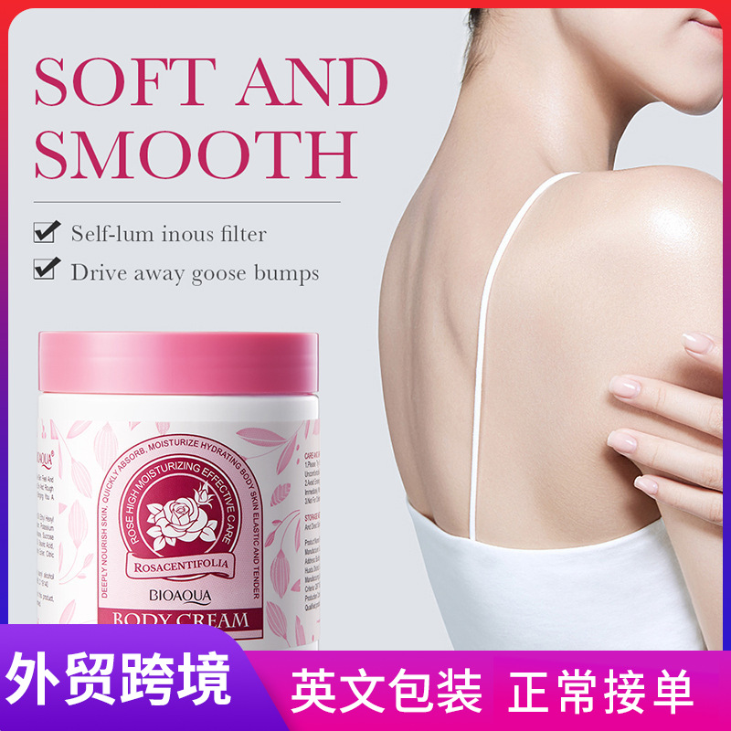All-english BIOAOUA Thousand-Leaf Rose Body Cream Moisturizing, Refreshing, Softening and hydrating Body Lotion Cross-border wholesale full figure