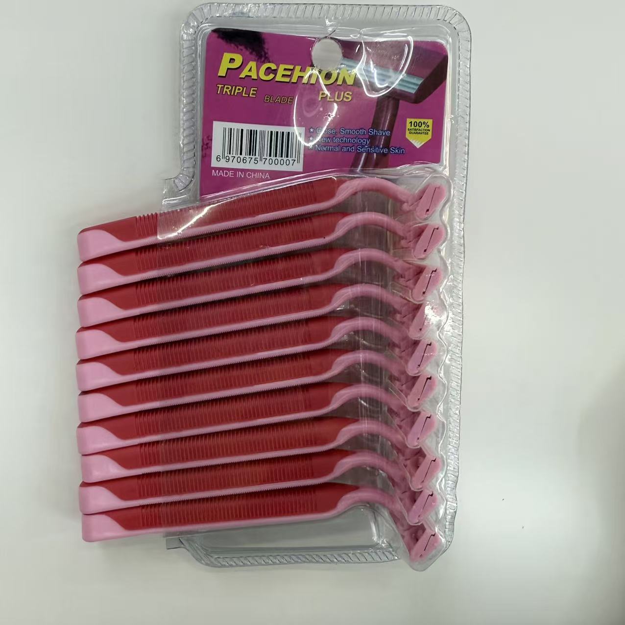 10pcs  粉红色一次性剃须刀三层不锈钢材质手动刮胡刀刮毛刀女士