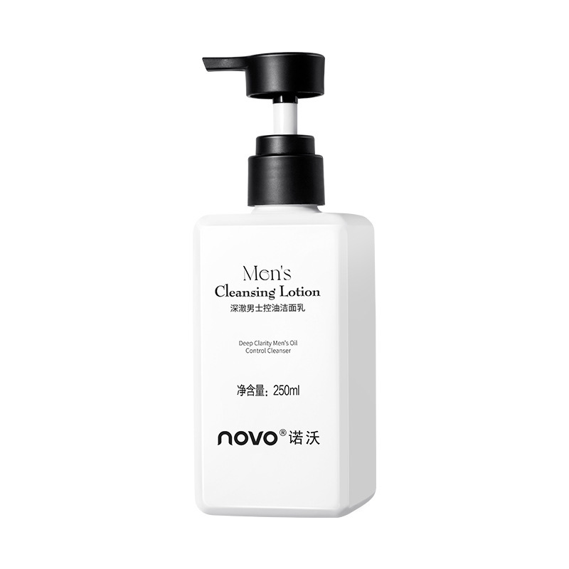 NOVO6314 Deep Clear Men's Oil-Control Facial Cleanser: Oil-control, cleansing, hydrating without tightness, smooth and not false, affordable Item Picture