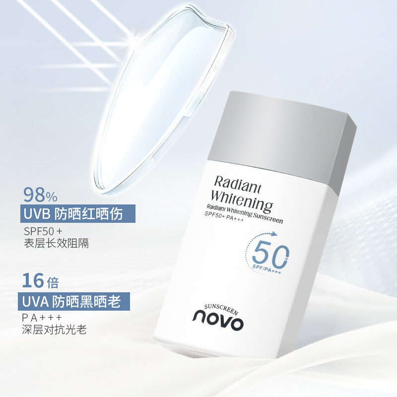 NOVO Sunscreen SPF50+ high SPF, waterproof, sweat-proof, UV-proof, non-greasy, refreshing, genuine isolation cream wholesale full figure