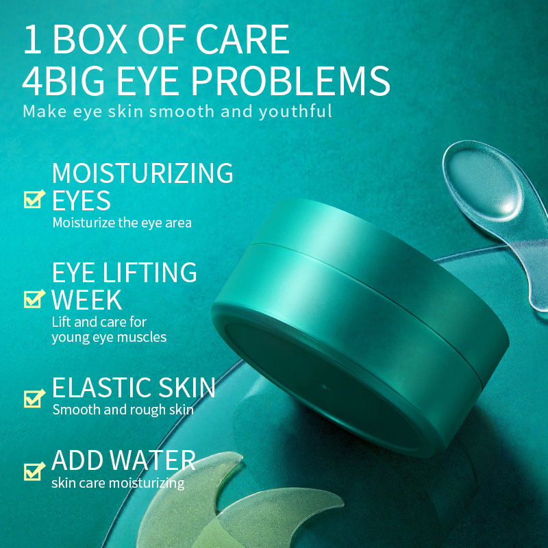 All-english SADOER Moisturizing and Softening Eye Mask, hydrating and moisturizing eye care eye patch, cross-border export wholesale details Picture