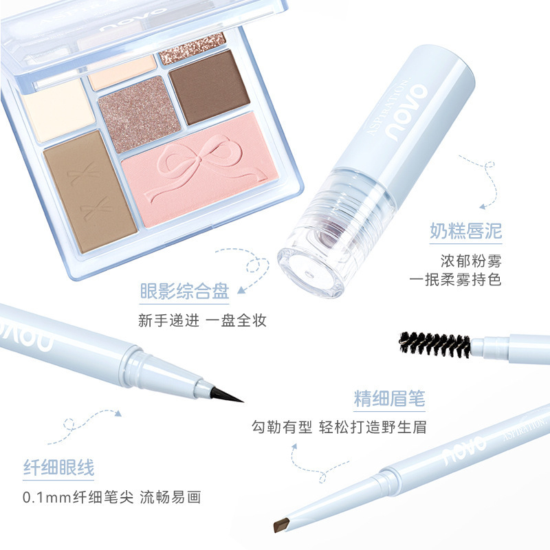 NOVO6265 Wish Convenience Beauty Set Limited Edition 4-in-1, add a touch of heart-stirring color play, unlock a sweet atmosphere at an affordable price details Picture