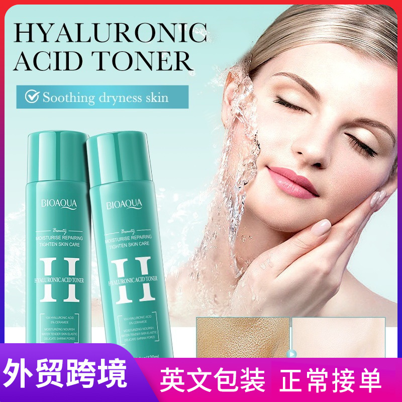 All-english BIOAOUA Hyaluronic Acid Moisturizing and Repairing Toner, Hydrating and Nourishing Moisturizing Water Cross-border export wholesale full figure