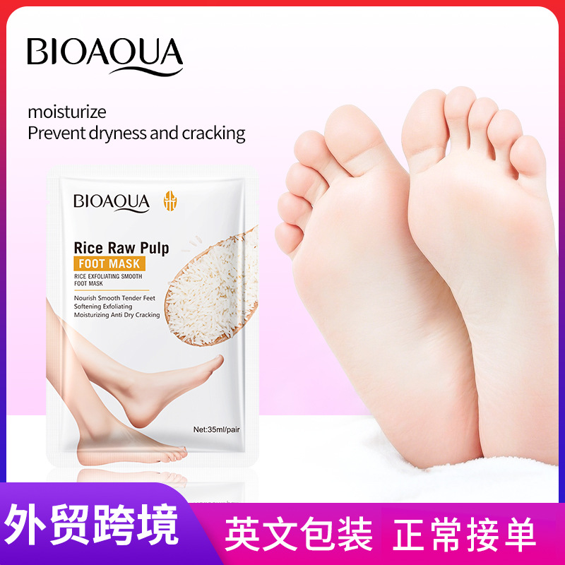 All-english BIOAOUA Rice Puree Exfoliating Smooth Foot Mask Hydrating Exfoliating foot Mask Cross-border export full figure