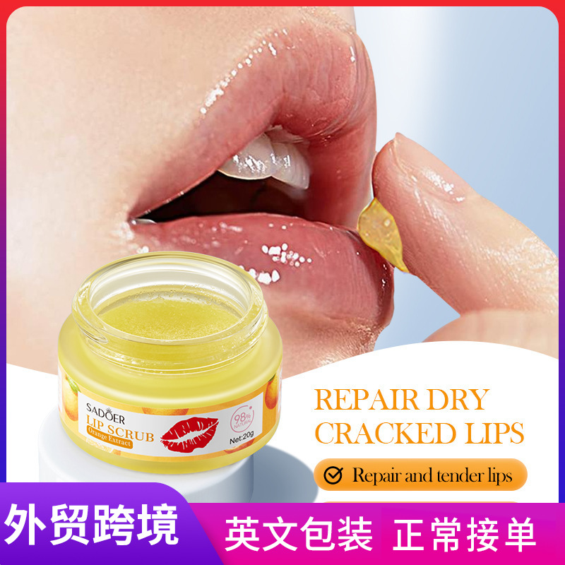 Full English SADOER Orange Lip Scrub Autumn and Winter Moisturizing Lip Balm Cross-border export wholesale full figure