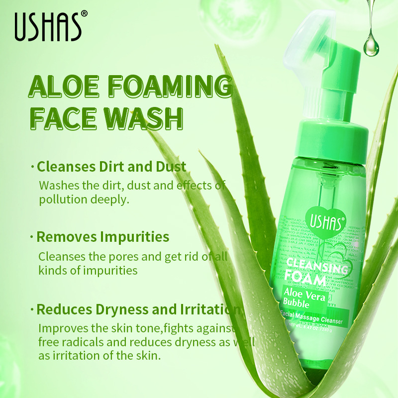 USHAS cross-border hot stock aloe vera Cleansing foam hydrating, moisturizing and cleansing face with massage brush Specification drawing