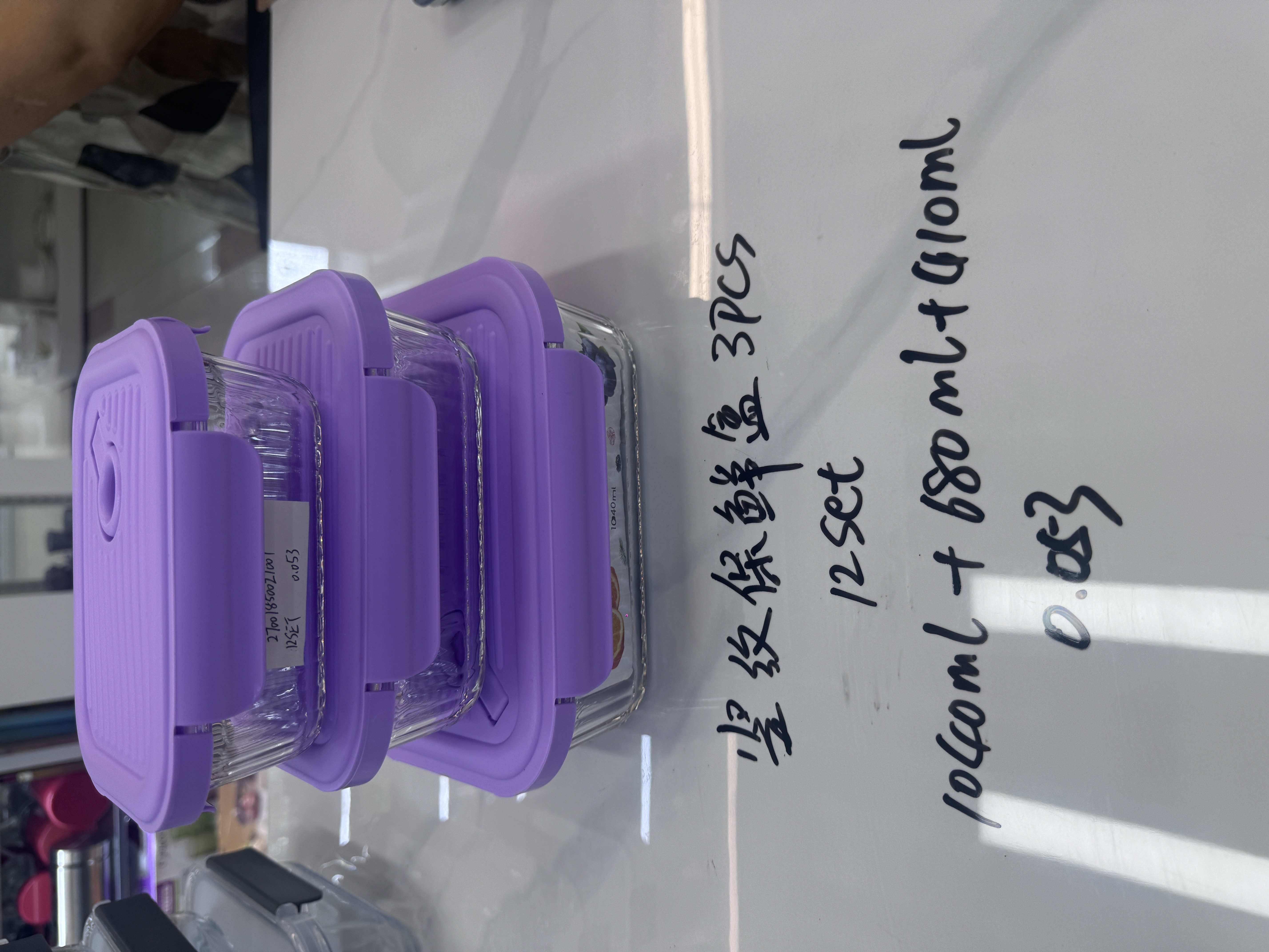 my vertical pattern food storage box 3pcs