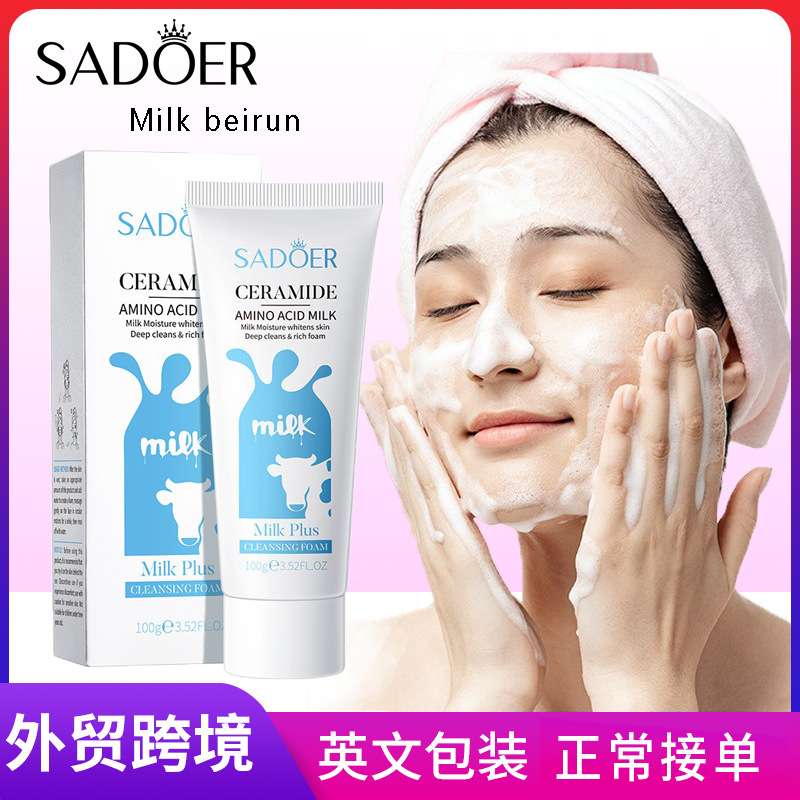 Cross-border export wholesale of all-English SADOER Milk Cleansing Facial cleanser full figure