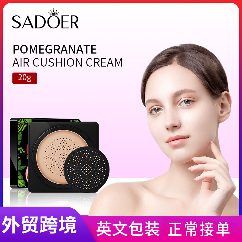 Full English SADOER Pomegranate Concealer Moisturizing Mushroom Cushion Beauty Cream Contouring BB Cream Cross-border export wholesale full figure