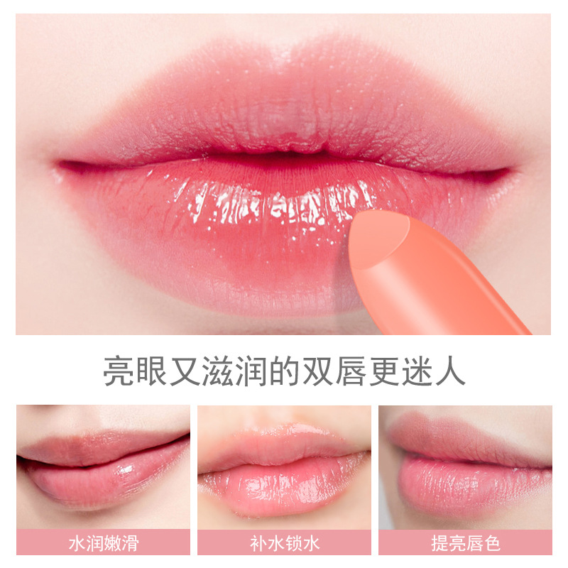 kissbeauty Peach Repairing Lip Balm, Hydrating Lip Balm, Moisturizing Lip Mask Wholesale details Picture