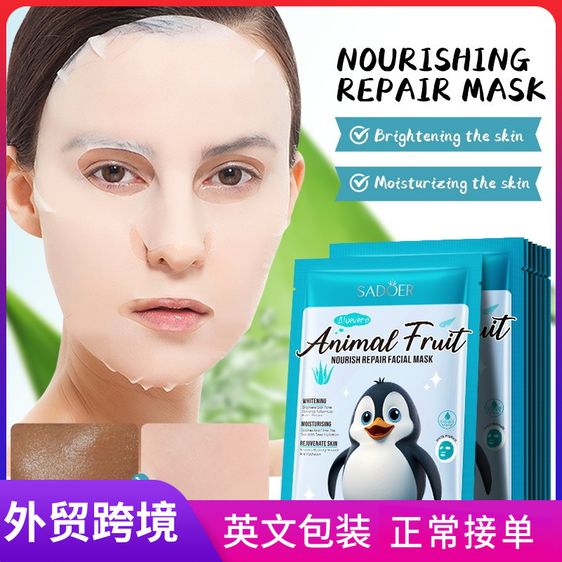 Cross-border export wholesale of SADOER Penguin Aloe Vera Nourishing and Repairing Mask, Hydrating and Moisturizing Mask full figure