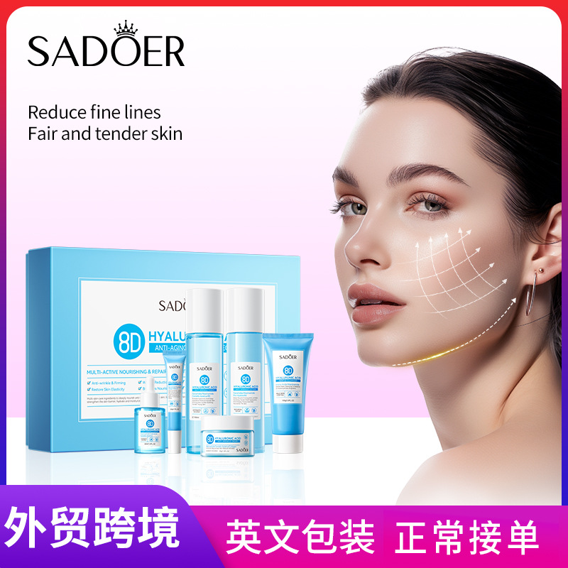 Cross-border wholesale of SADOER hyaluronic acid anti-wrinkle Repair Six-piece Moisturizing and hydrating Set in English full figure