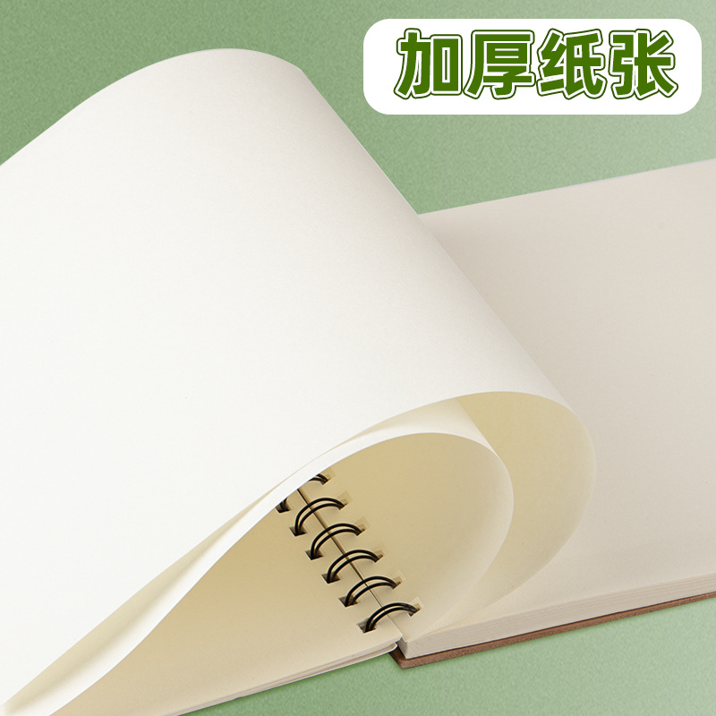 素描本加厚图画本彩绘画纸幼儿园空白涂鸦本美术生专用