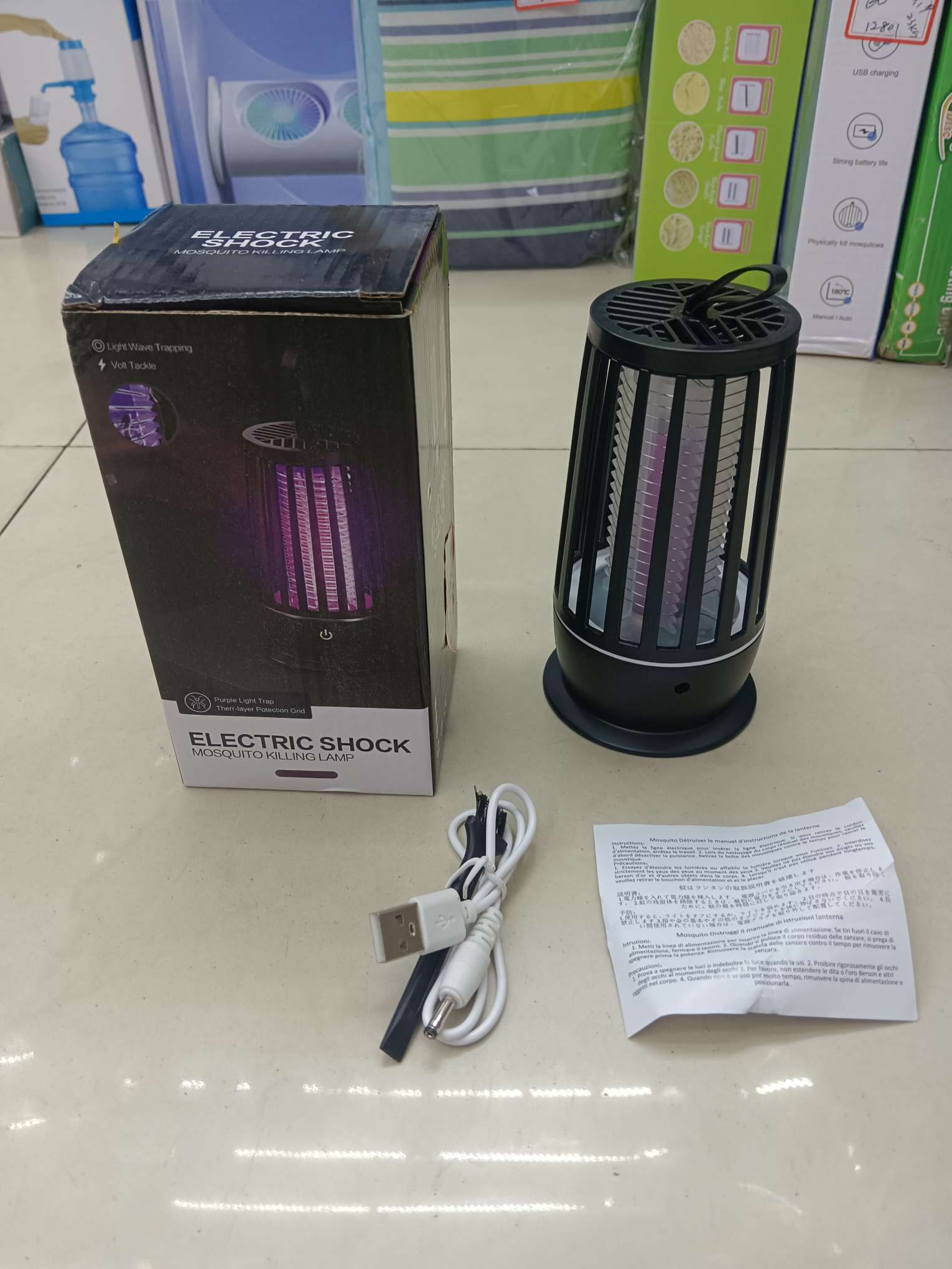 灭蚊灯驱蚊灯灭蚊灯灭蚊灯详情图2