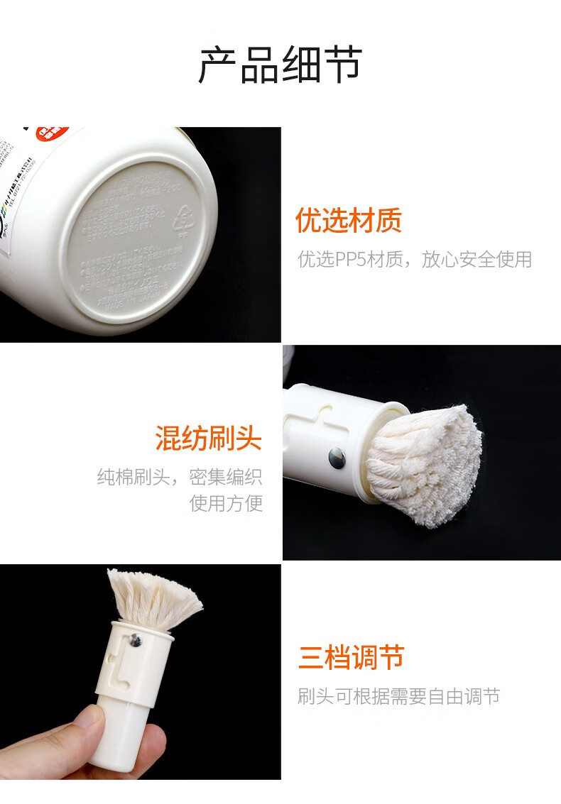 包邮！日本进口TAIDAMIsanada抹油瓶油刷 烧烤刷子厨房用品器皿详情13