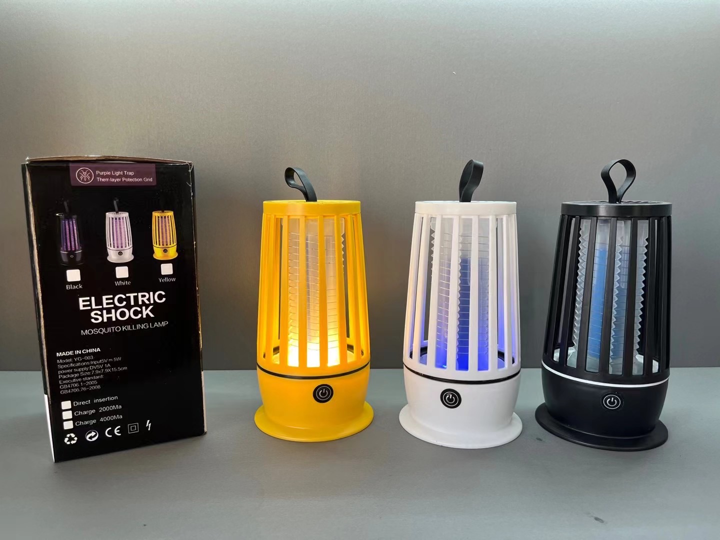 灭蚊灯驱蚊灯灭蚊灯灭蚊灯产品图