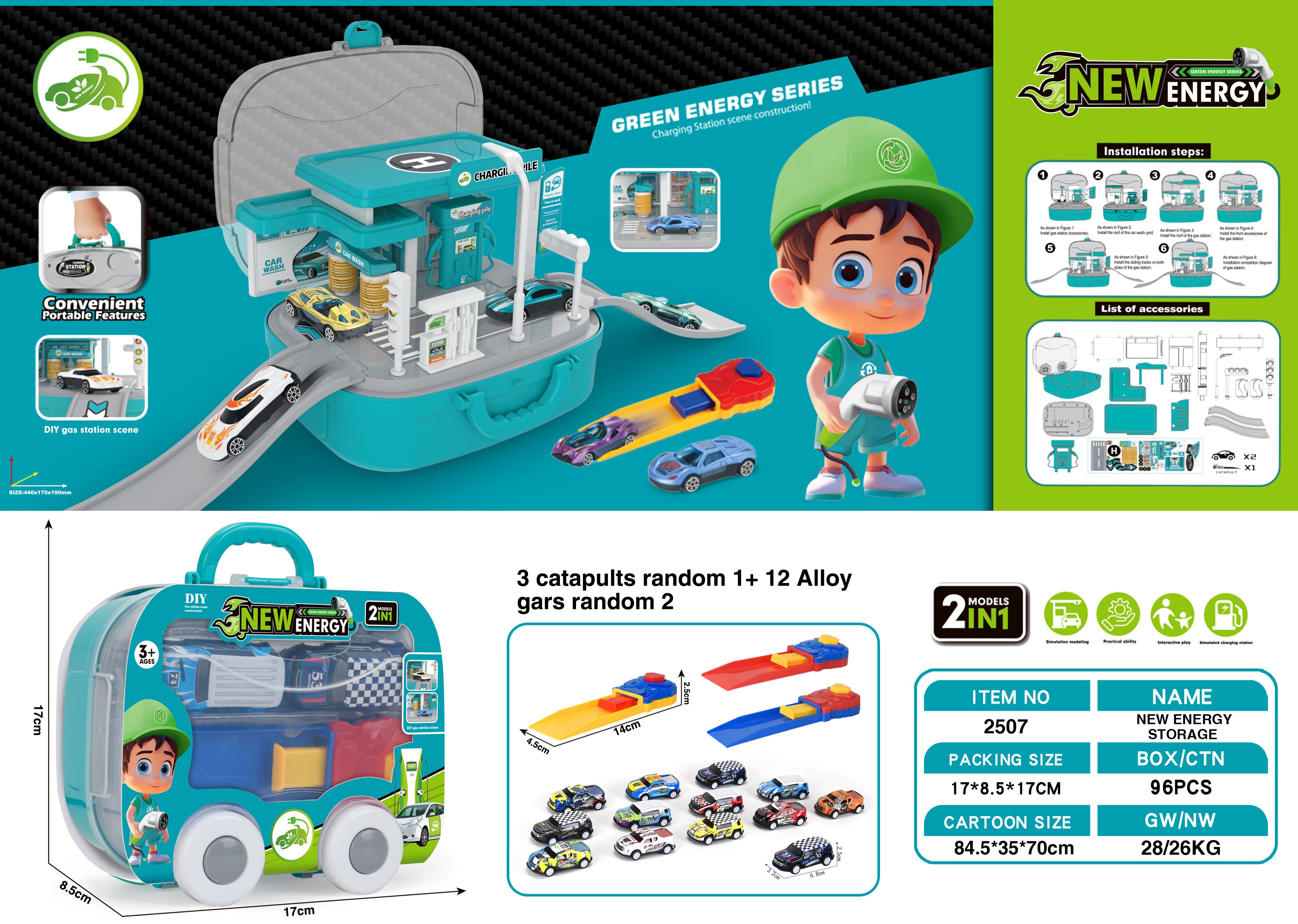 TJ85301 New Energy Charging Station Storage Box (2 sliding Tin Carts +1 Catapults) Application Scenario