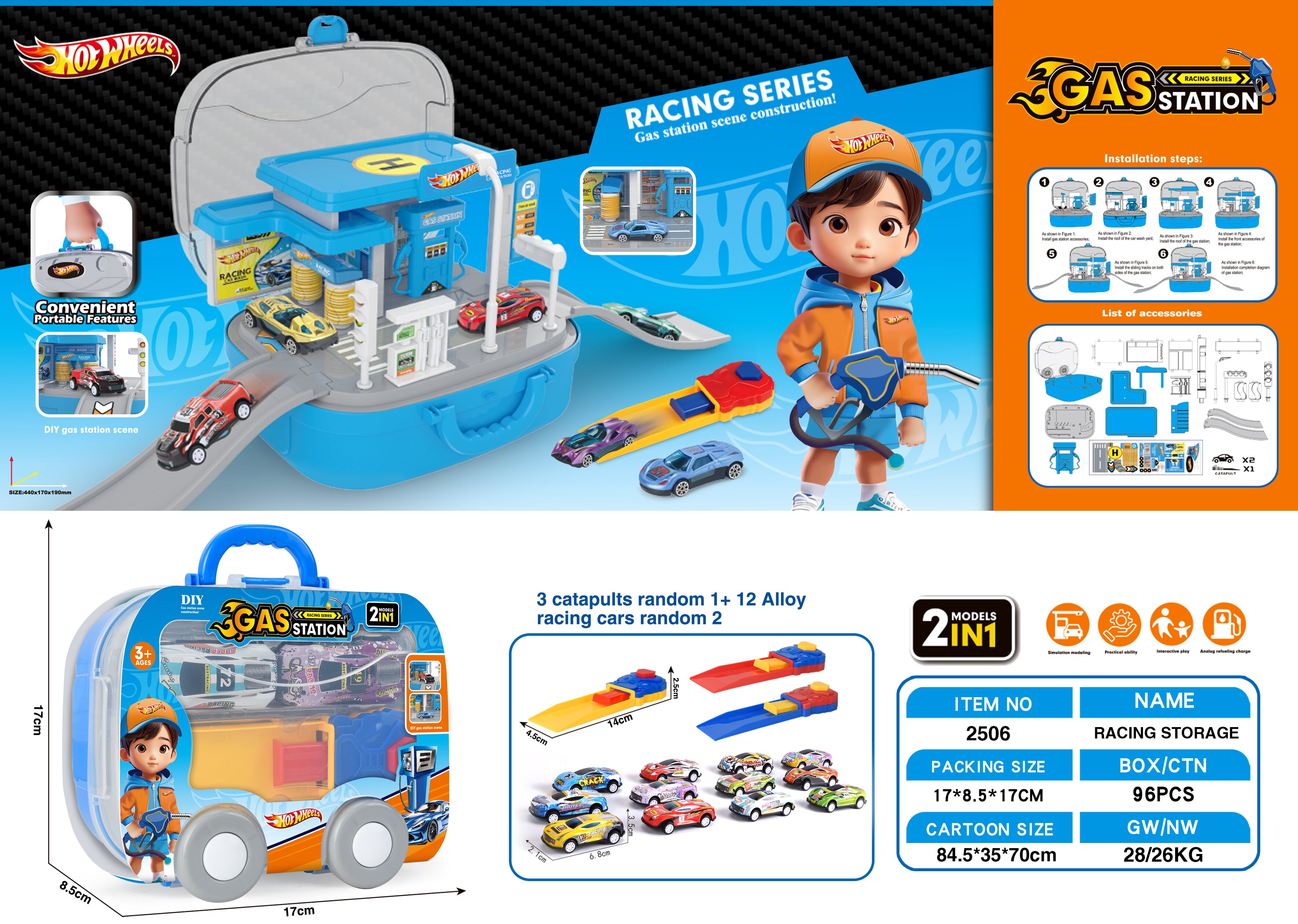 TJ85299 Fire Wheel Gas Station Storage Box (2 sliding Tin Cars +1 Catapults) details Picture